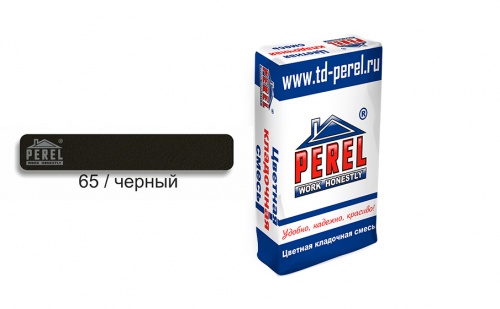 Цветной кладочный раствор PEREL VL 0265 черный, 25 кг
